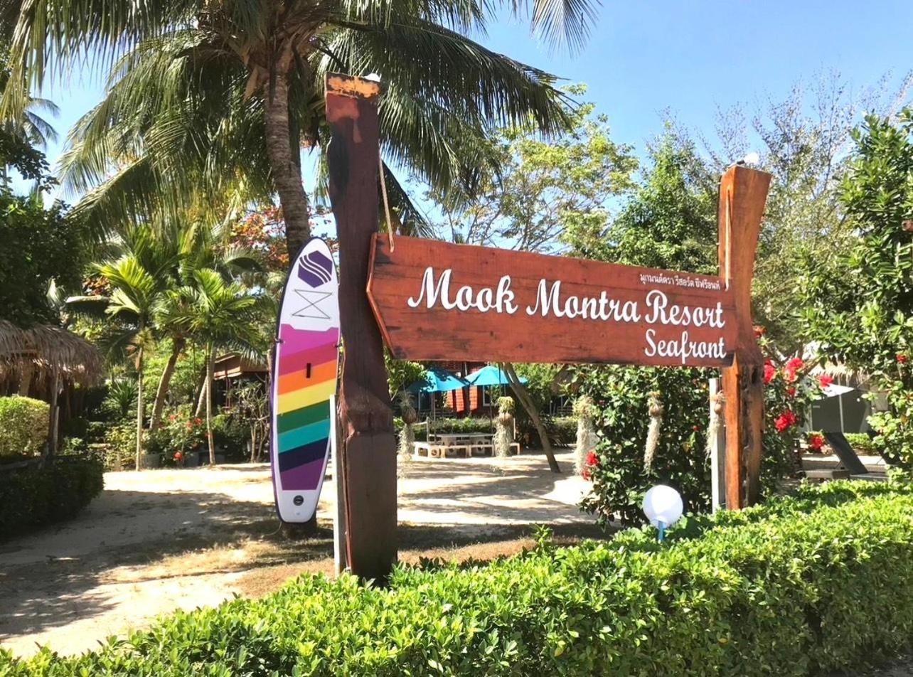 Mook Montra Resort Sea Front Koh Mook Exterior photo